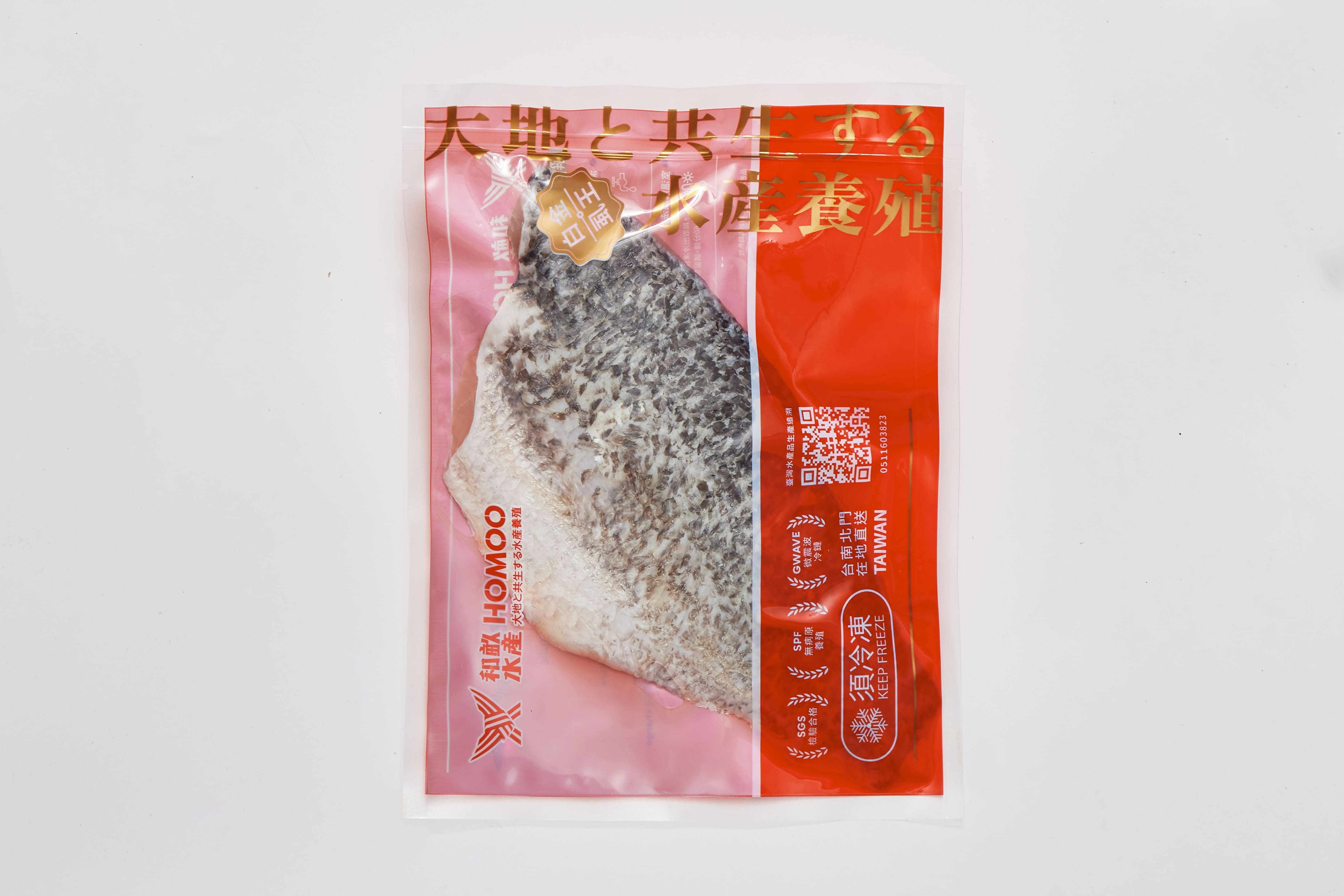 萊鯷生物科技